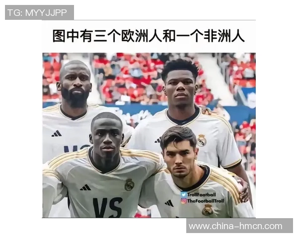 脾气火爆的黑人足球明星背后的故事与挑战